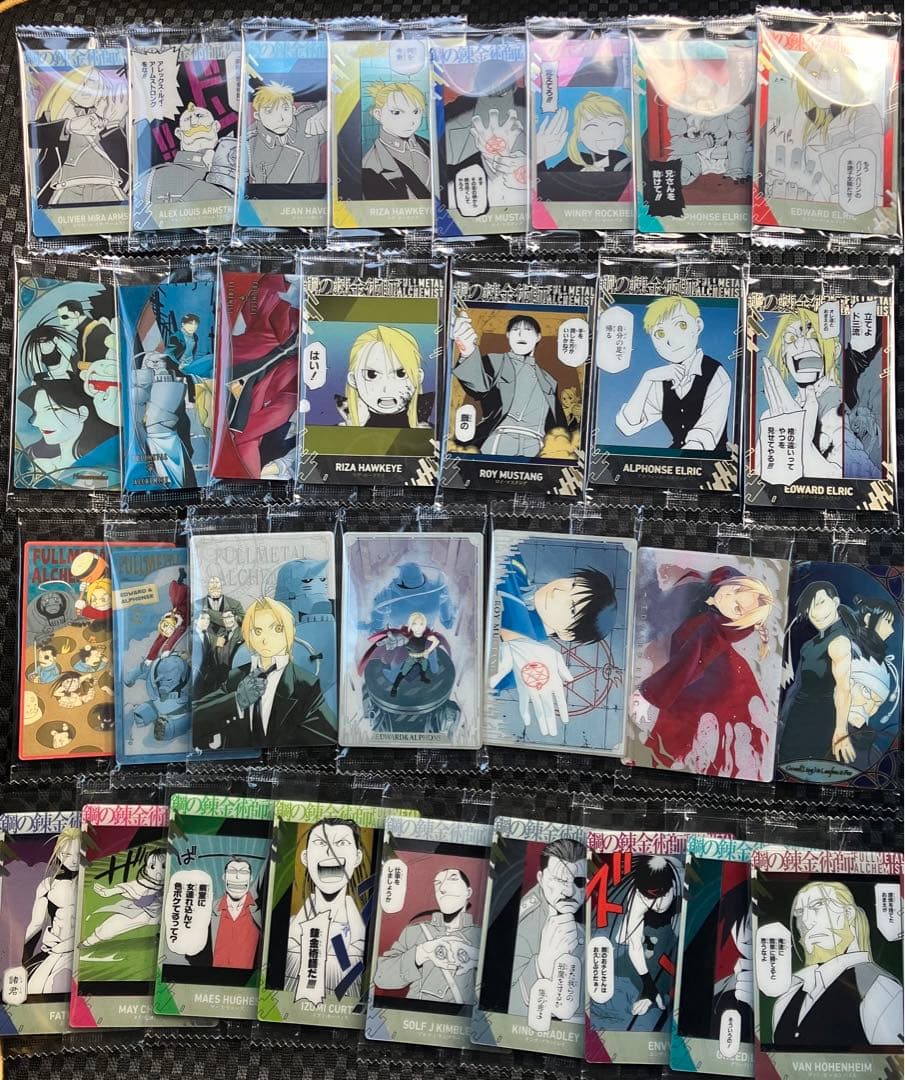 鋼の錬金術師　ウエハース2　コンプ　全31種　シークレット　スペシャルレア　レア 鋼の錬金術師ウエハース2｜発売日：2026年1月26日｜バンダイ