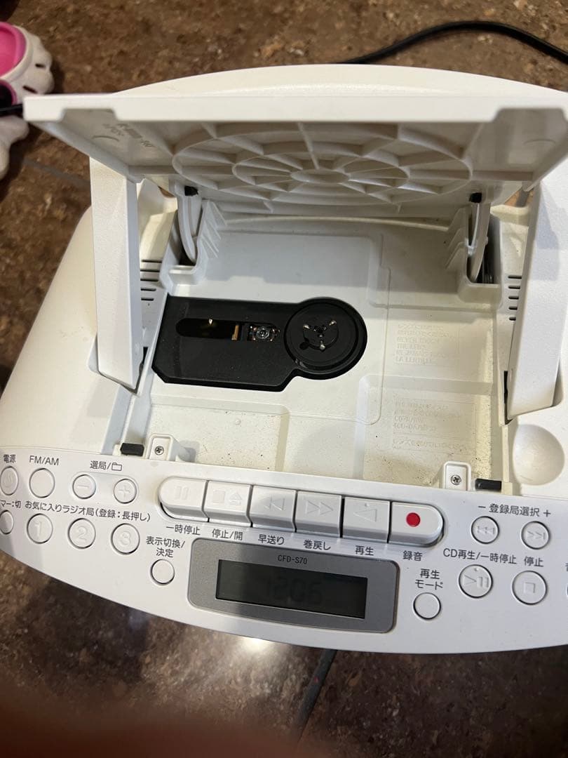 ジャンク品 SONYソニー パーソナルオーディオシステム CFD-S70 - メルカリ