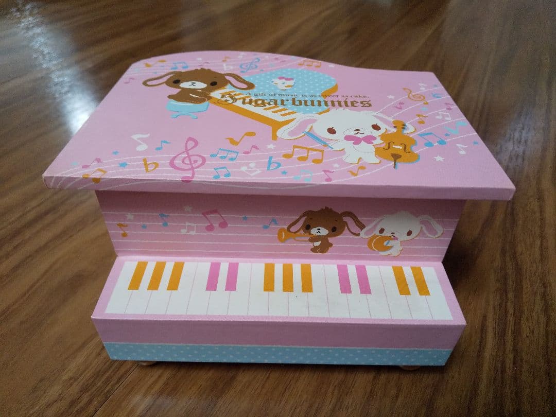 サンリオ シュガーバニーズ しろうさ くろうさ オルゴール ピアノ型