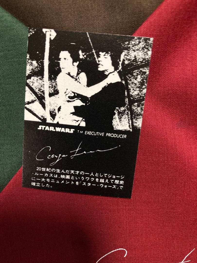 ⭐︎レア品 スターウォーズ ジョージルーカス サイン ハンカチ