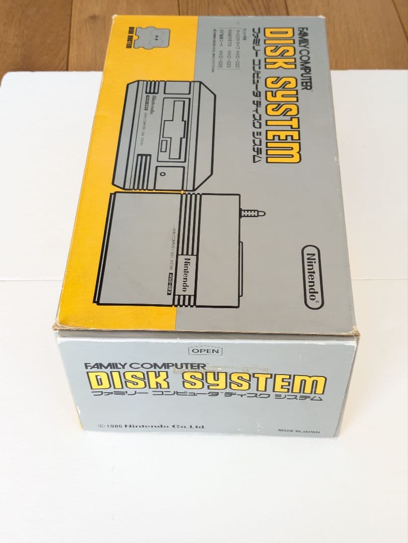箱・説明書付き ファミリーコンピュータ ディスクシステム本体 レトロ