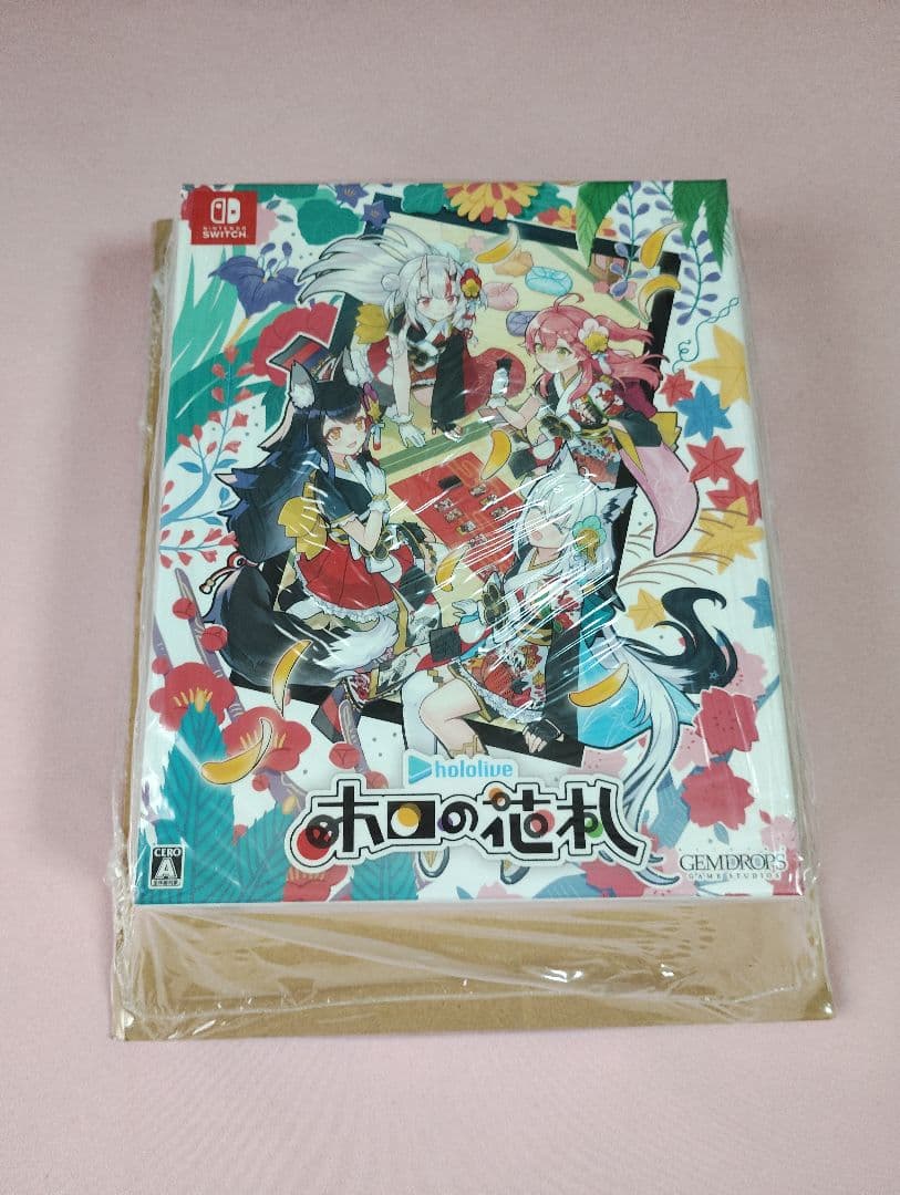 ホロの花札 特装版 ゲオ公式通販サイト/ゲオオンラインストア【新品】ホロの花札 特装版
