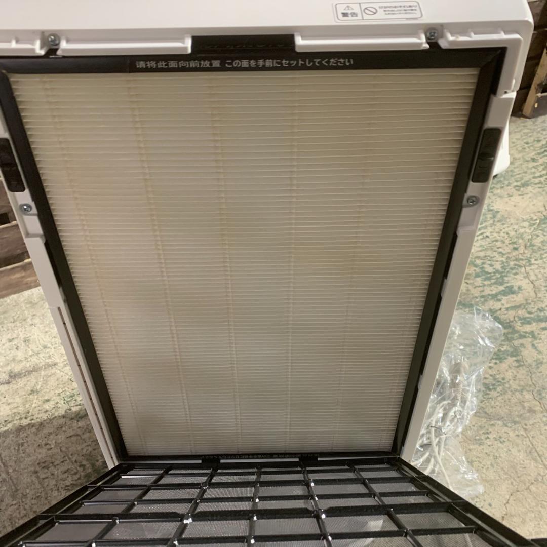 K991 日立 空気清浄機 2020年 EP-MVG90 【展示品 未使用】 - メルカリ