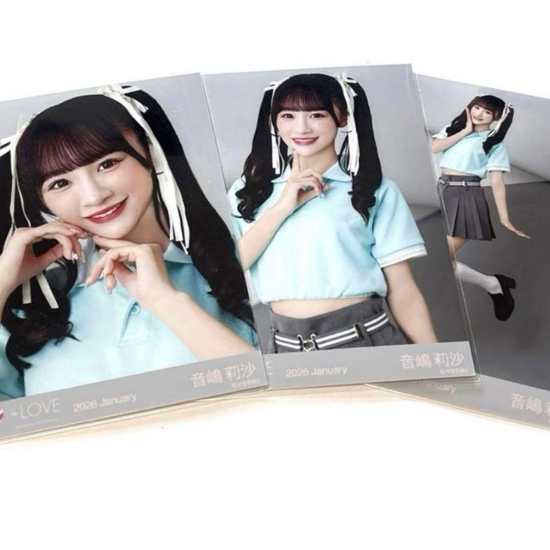 LOVE イコラブ 音嶋莉沙 生写真 個別ポロシャツ コンプ - メルカリ