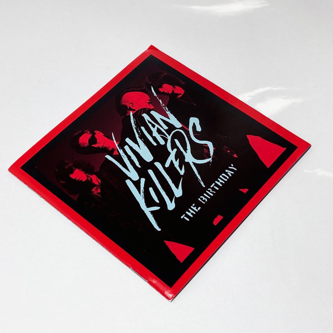 No.143 ジョウイ ラディアンススターパラレル 幻想水滸伝カード