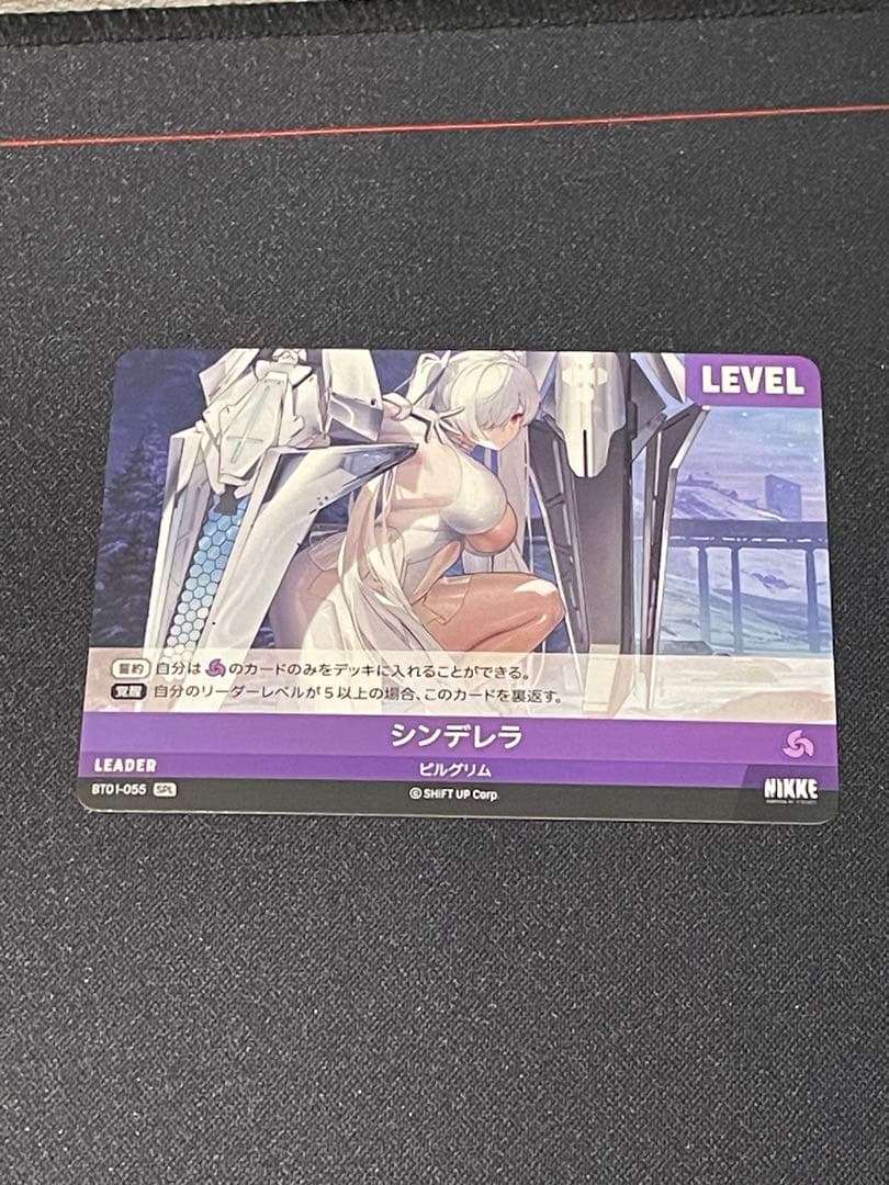 シンデレラ SPL サイン NIKKE NIVEL ARENA ニベルアリーナ - メルカリ