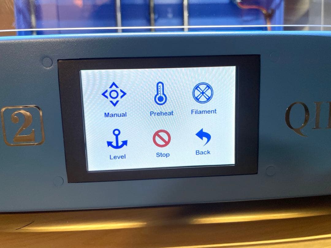 3Dプリンター QIDI TECK X-ONE2 - メルカリ