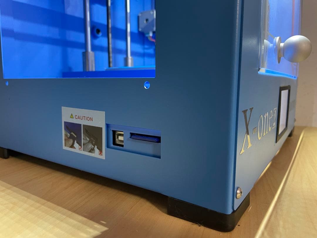 3Dプリンター QIDI TECK X-ONE2 - メルカリ