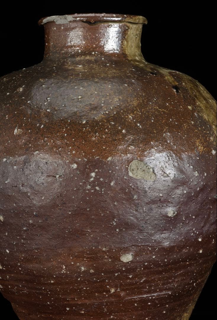 古陶 大壺 高さ37cm 6.2kg 自然釉 流釉 飾壺 民藝 古美術 骨董品