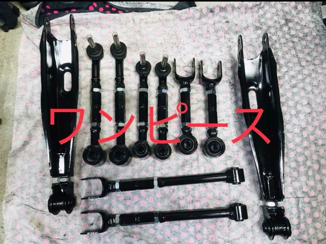 クラウン マジェGS IS マークXリアアーム ロアアーム 左右 10点セット