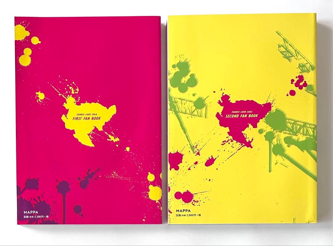 ゾンビランドサガ ファンブック 2冊セット - メルカリ