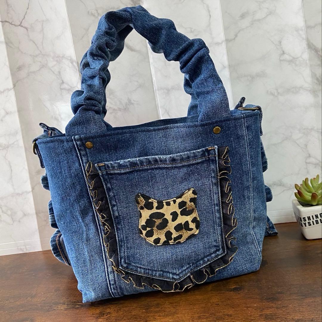コヤンイサムチョン♡デニムリメイク【フリルバッグ】ハンドメイド