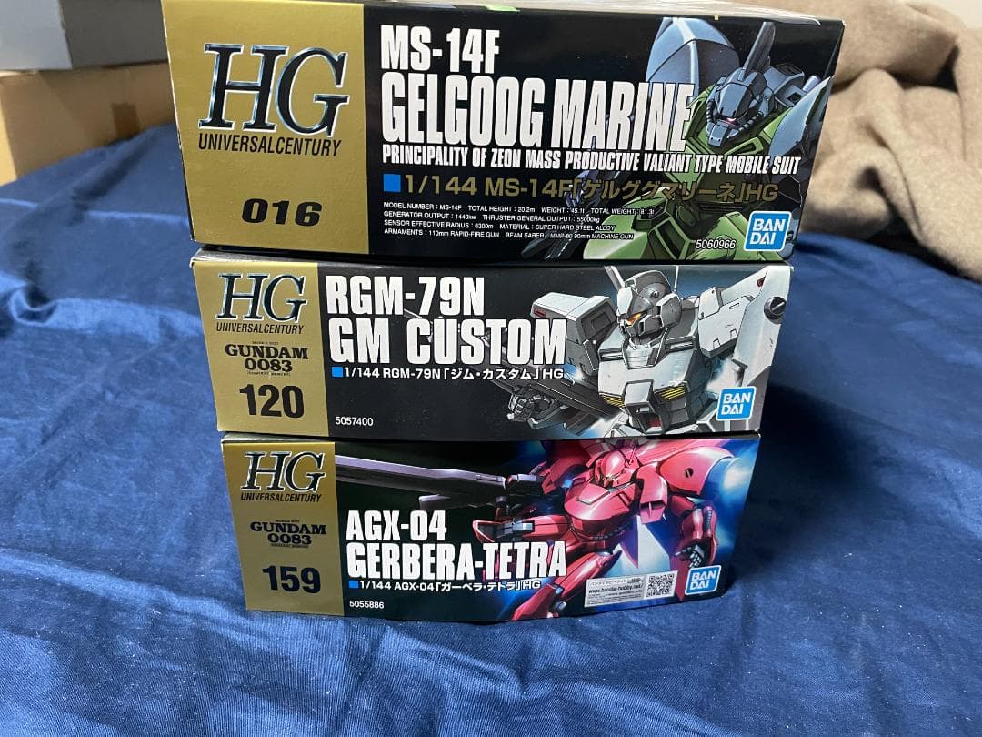 未使用】HGガンプラ（0083） ※3種セット - メルカリ