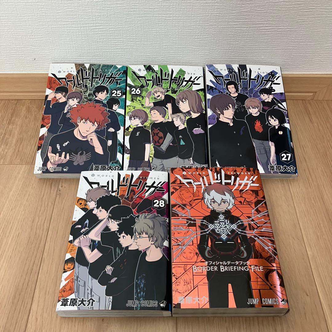 ワールドトリガー 全巻 セット 帯付き ジャンパラ 初版 公式データ