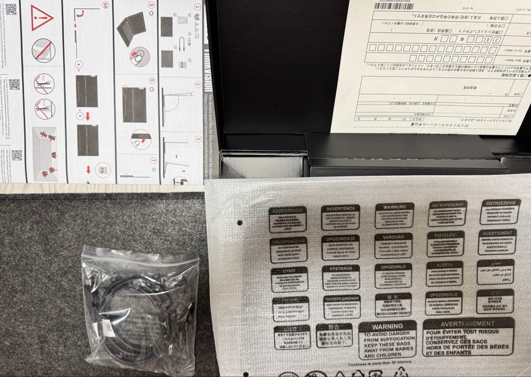 美品Lenovo ThinkVision M14d メーカー保証28年6月末まで - メルカリ