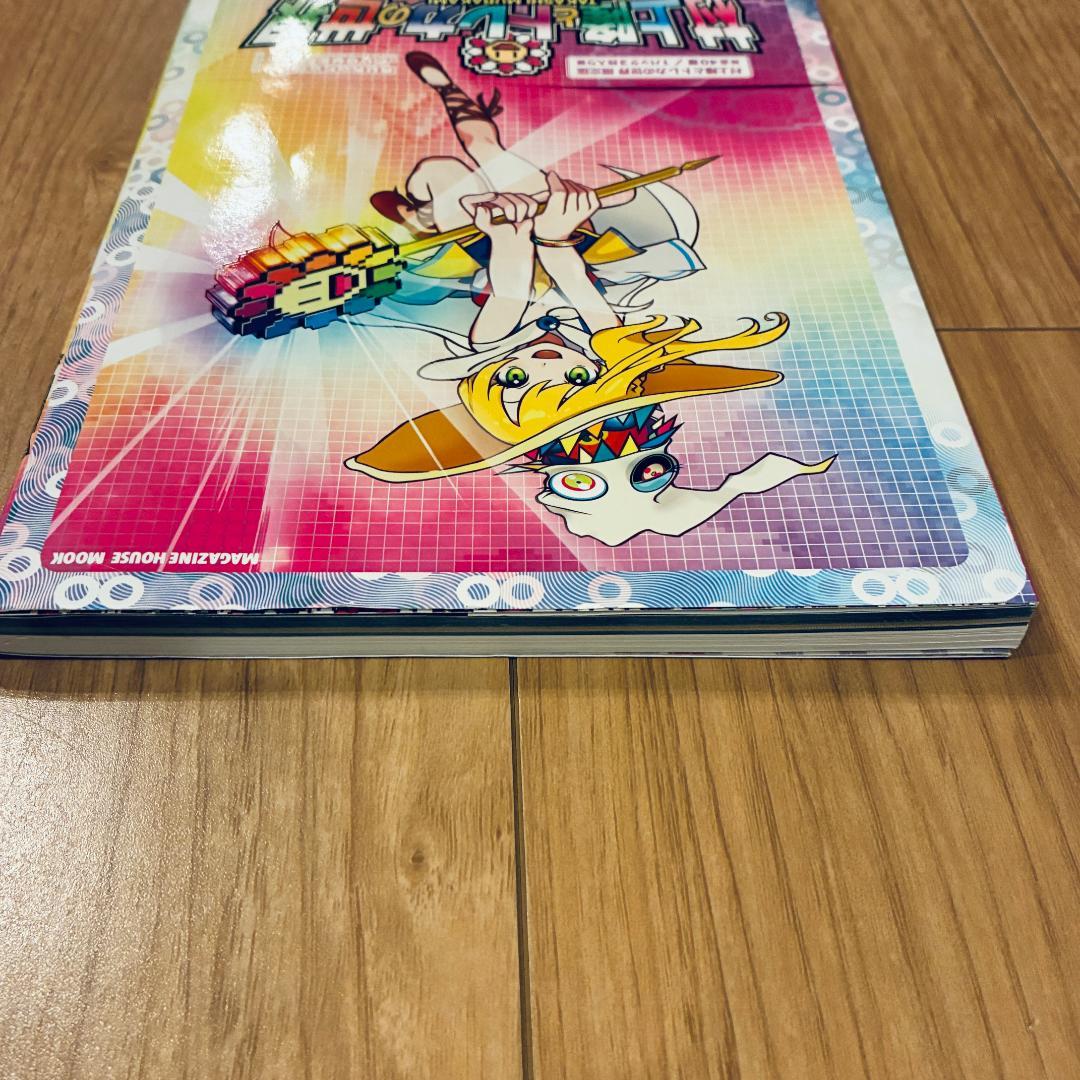 トレカ付】村上隆とトレカの世界 - メルカリ