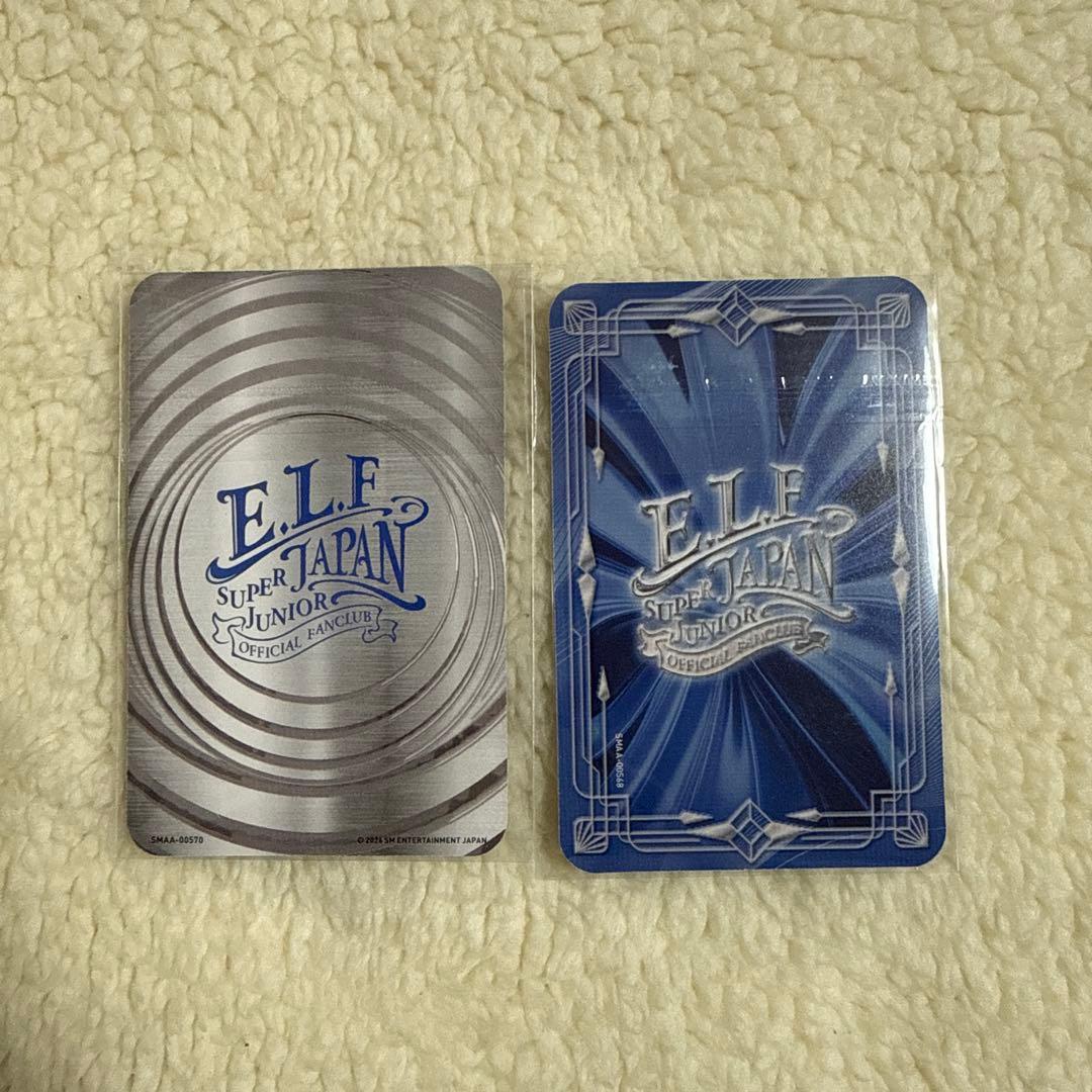 SUPER JUNIOR ELF JAPAN更新特典 ドンヘ トレカ セット - メルカリ