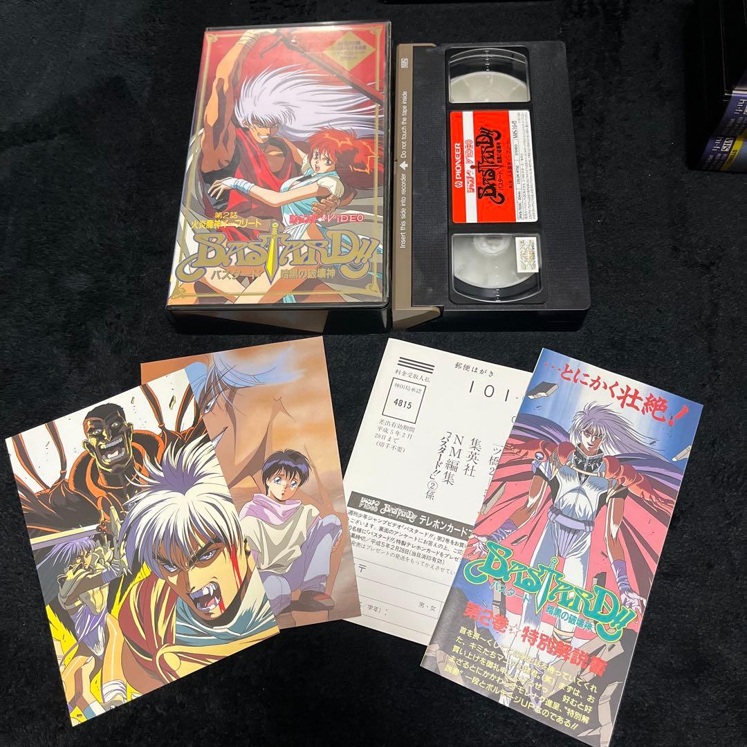 バスタード暗黒の破壊神アニメビデオ全6巻セットポストカード、ハガキ