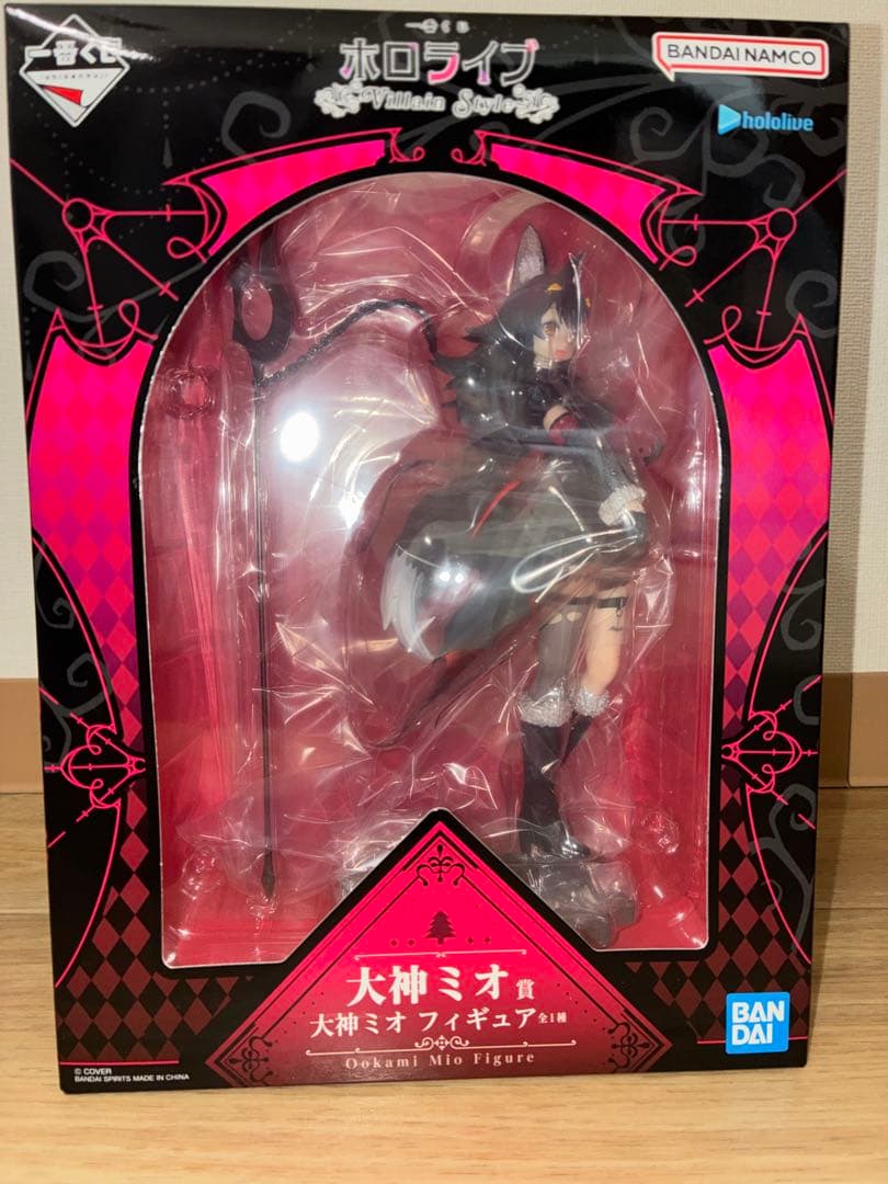 最終値下げとなります】一番くじホロライブ 大神ミオ フィギュア