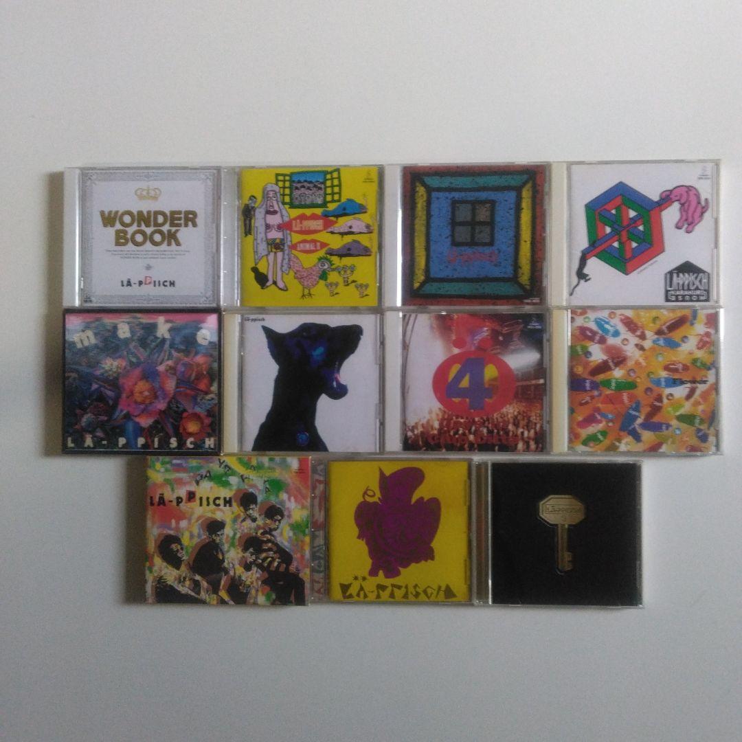 LA-PPISCH CD 11枚セット Amazon.co.jp: LA-PPISCH(紙ジャケット仕様・SHM-CD): ミュージック