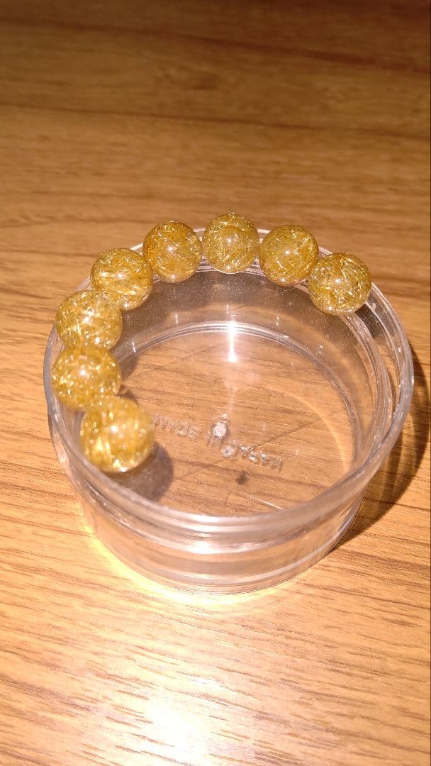 ゴールドルチルAAA 約12.5〜13.0mm 8粒売り