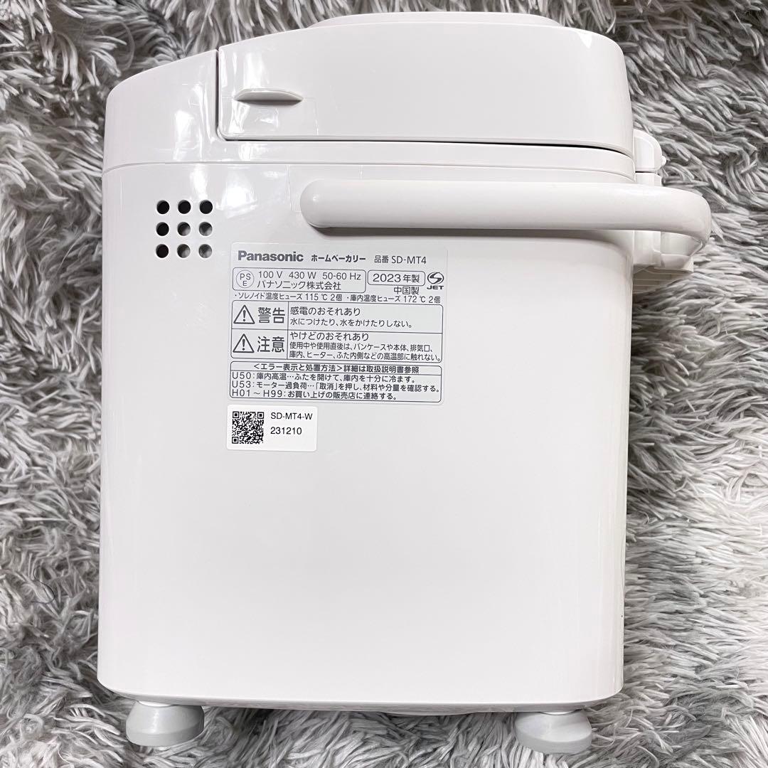 Shirochan-mama様 Panasonicホームベーカリー SD-MT4の通販はau PAY