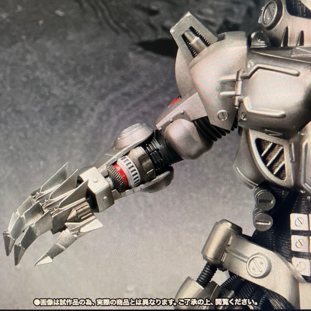 S.H.MonsterArts 機龍(重武装型/高機動型) 新品モンスターアーツ