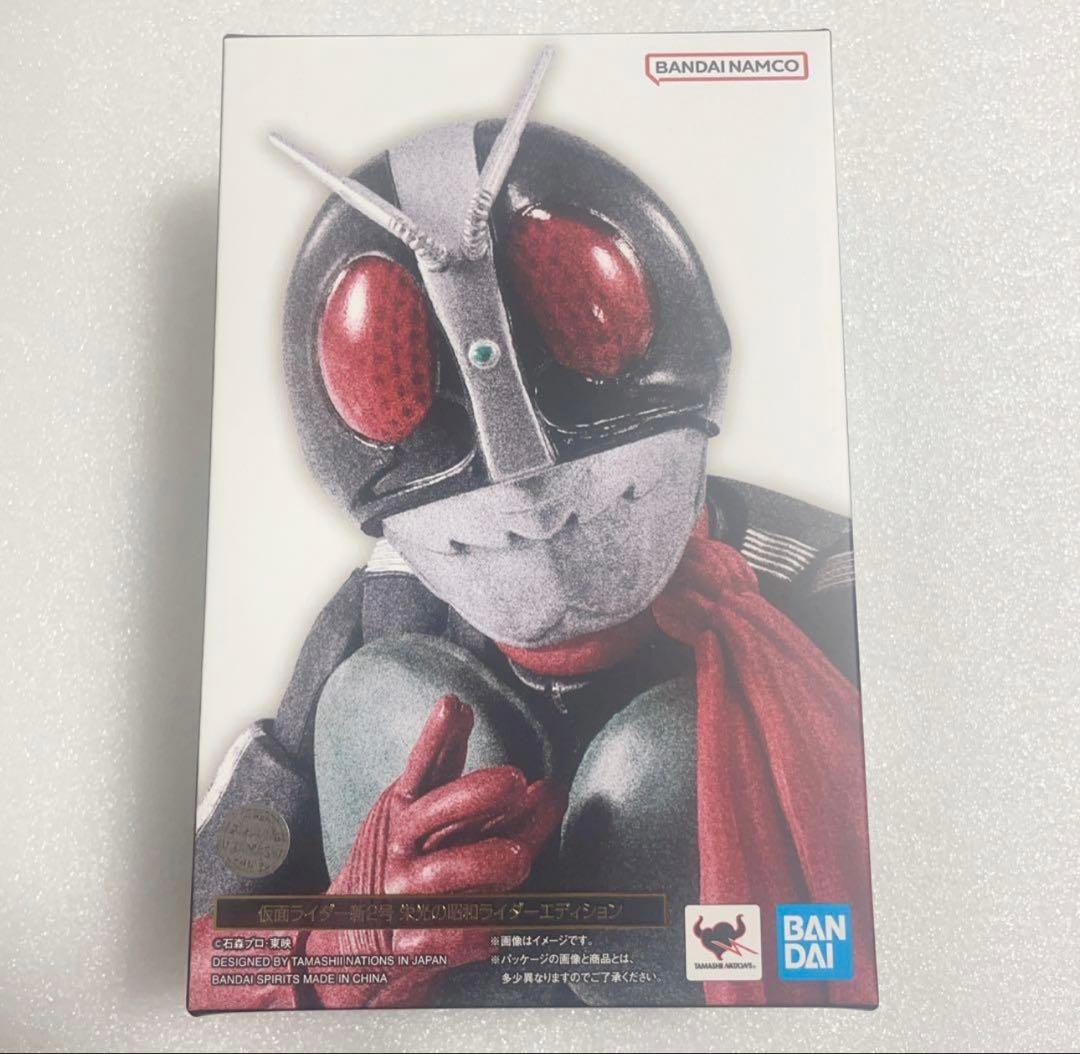S.H.Figuarts 真骨彫製法 仮面ライダー新2号
