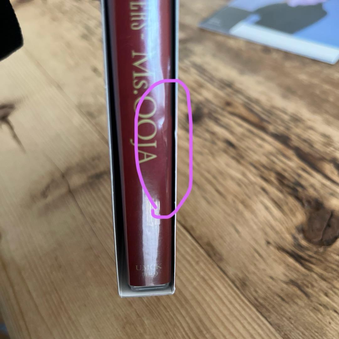 【美品】Ms.OOJA 流しのOOJA -VINTAGE SONG COVERS