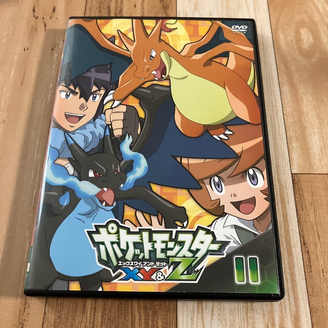 ケース交換済み】ポケットモンスターXY&Z no.11 レンタル落ちDVD
