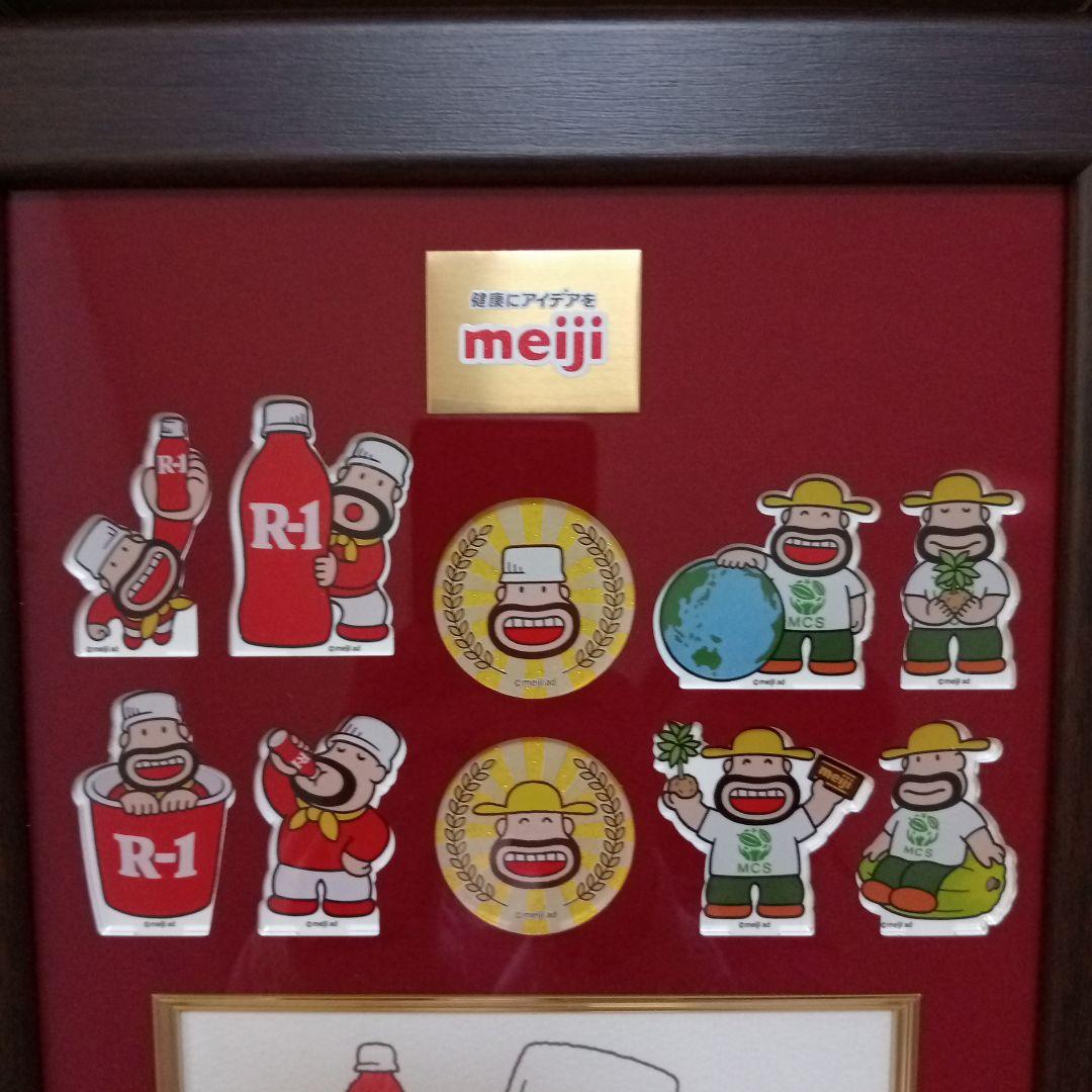 ひこねのりお 先生 直筆サイン 入り カール R1 コレクション セット