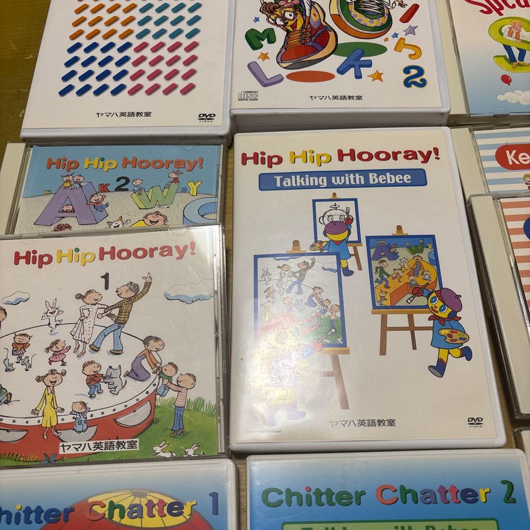 ヤマハ英語教室 子供向け英語教材 DVD セット - メルカリ
