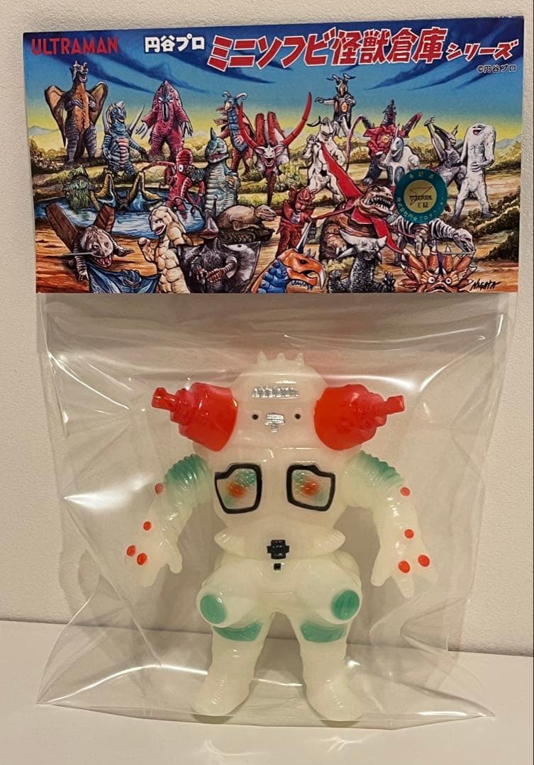 キングジョー MAX TOY arktz限定 蓄光 ソフビ マックストイ 楽天市場】【アークティーズ限定】MAX TOY（マックストイ）/キング