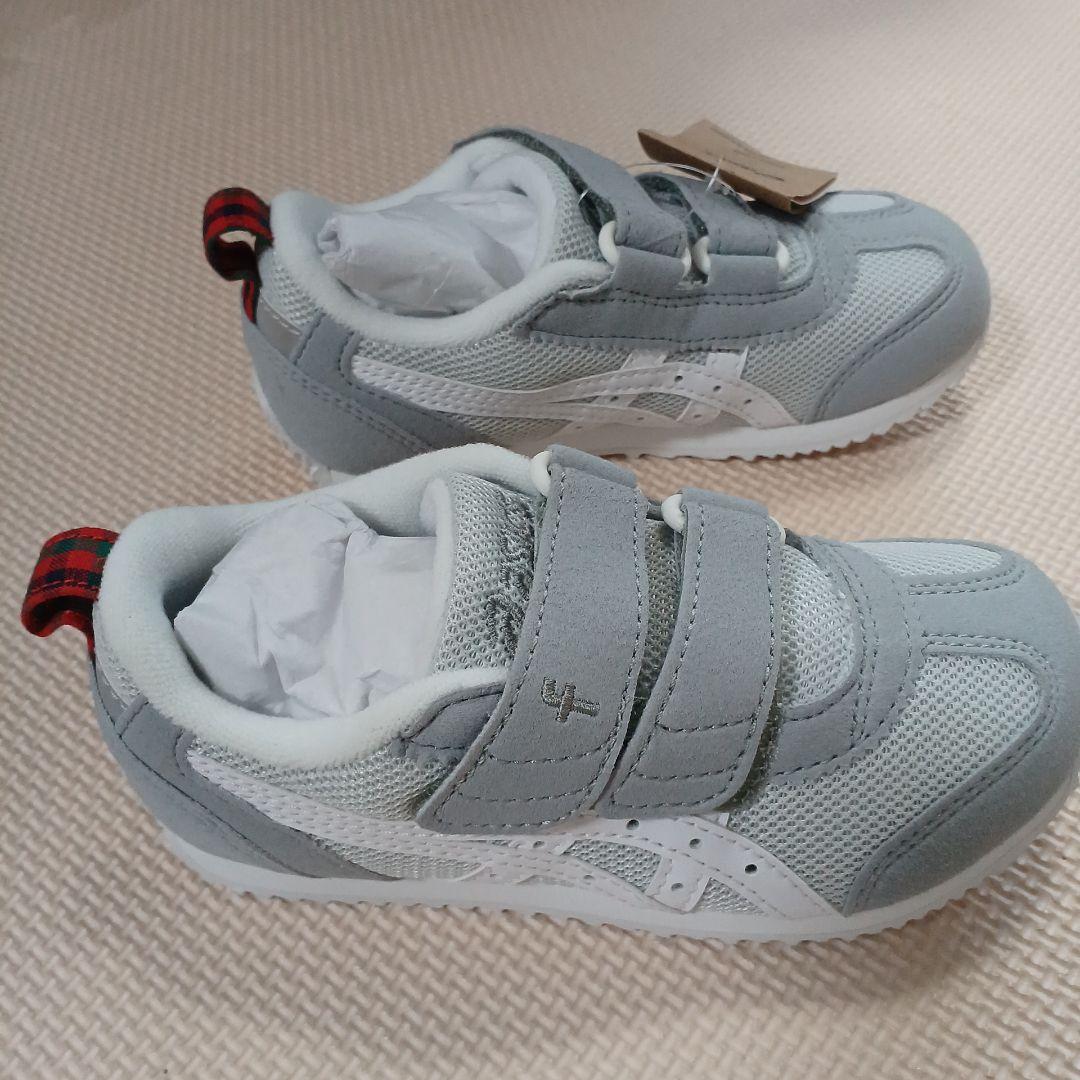 Tomo0318さま専用です