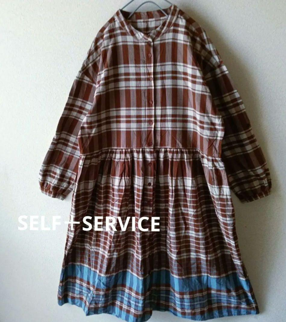 ☆高橋克典☆ファンクラブ会報・継続特典グッズ