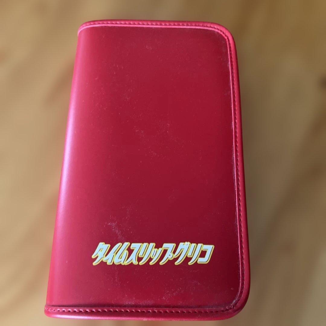 タイムスリップグリコ 青春のメロディーチョコレート - メルカリ