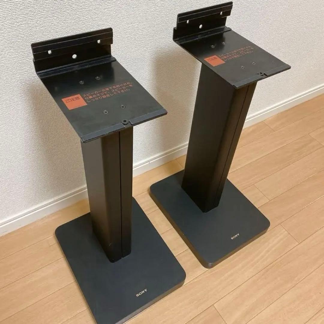 値下げ】SONY スピーカースタンド WS-V300 - メルカリ