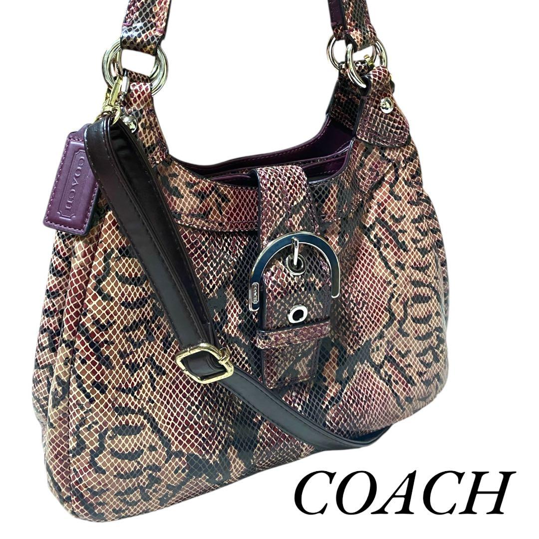 希少 コーチ ソーホー パイソン ハンドバッグ ワンショルダー パープル