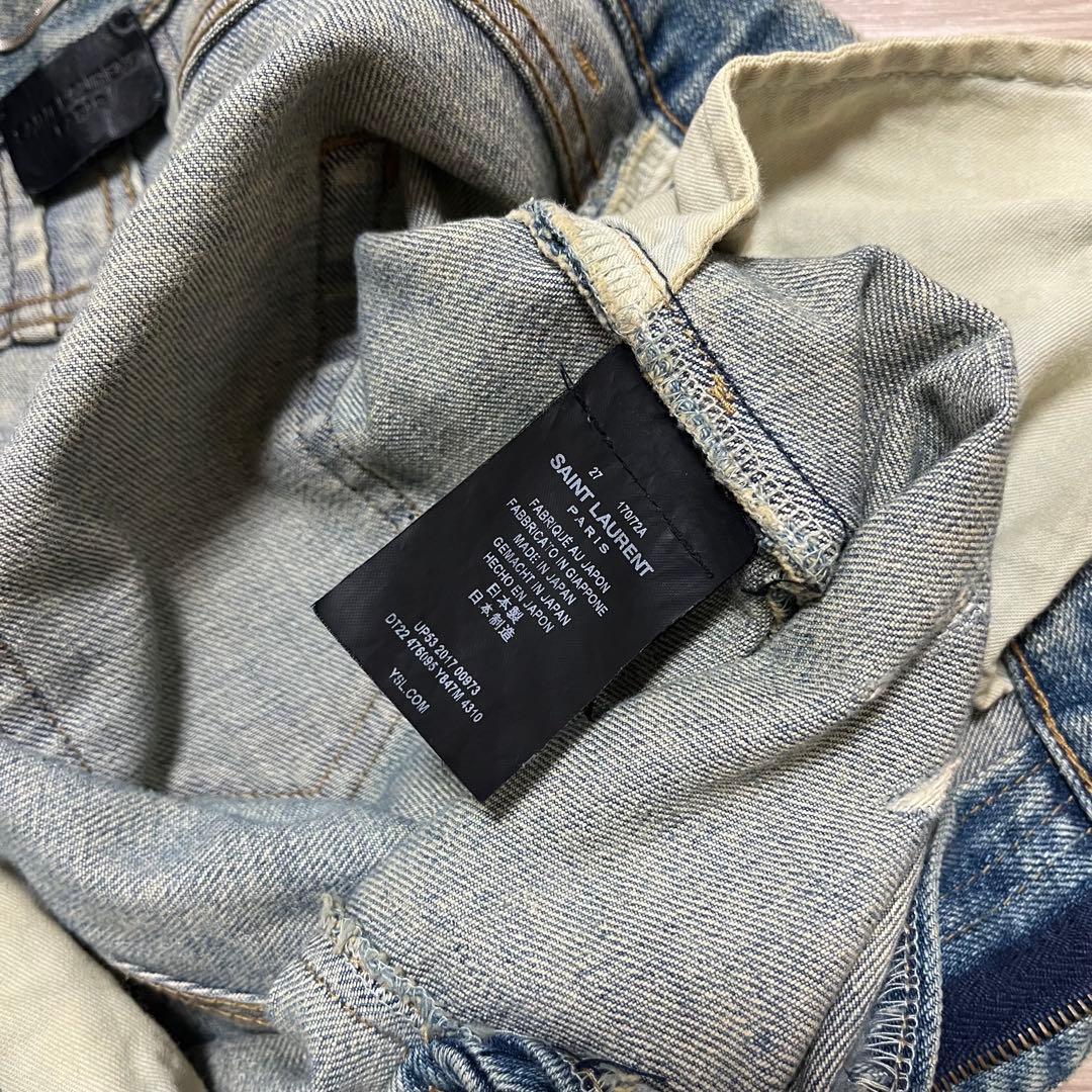 SAINT LAURENT 16AW デストロイクラッシュデニム エディ期 27 - メルカリ