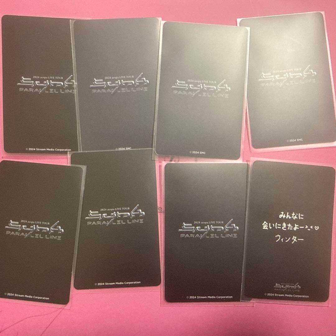 おまけ付き】aespa 会場限定特典 ランダムフォトカード トレカ