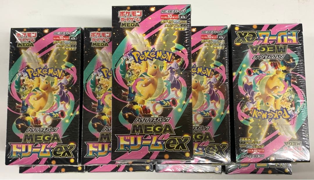 ポケモンカード MEGAドリームEX シュリンク付き 9BOX - メルカリ
