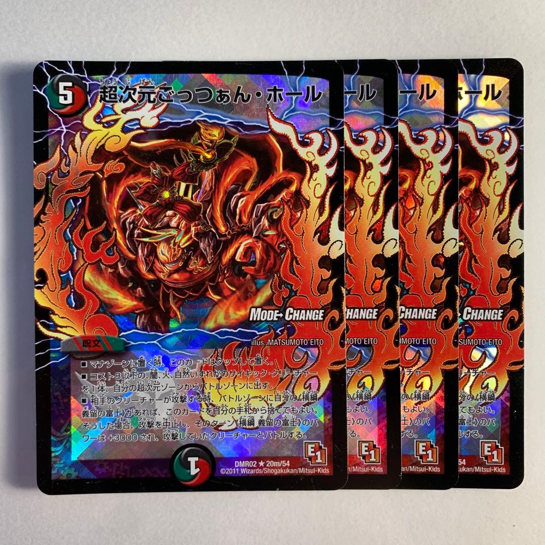 まめみ様 リクエスト 9点 まとめ商品 値引-400 - メルカリ