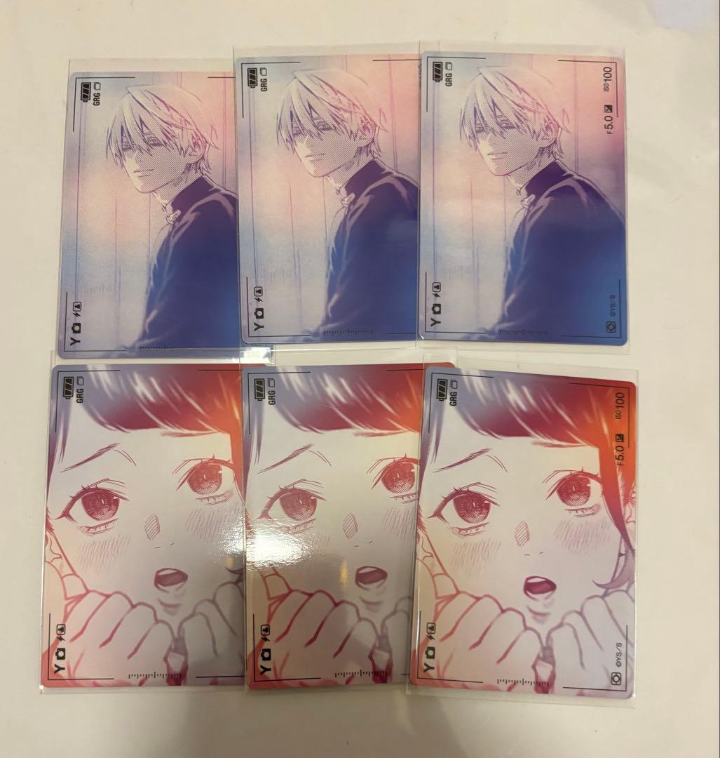 極楽街 接写トレカ 近すぎて美しい極近店 黄泉 ヤヤ - メルカリ