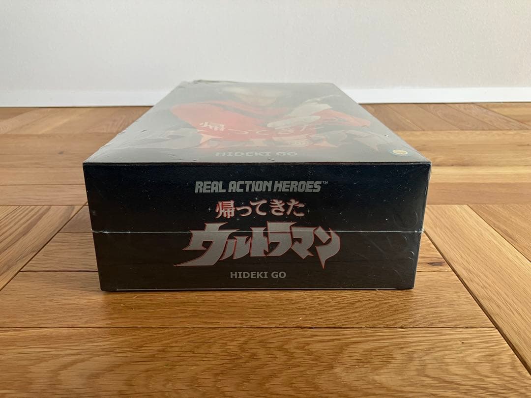 未開封 RAH 帰ってきたウルトラマン HIDEKI GO 郷秀樹 - メルカリ