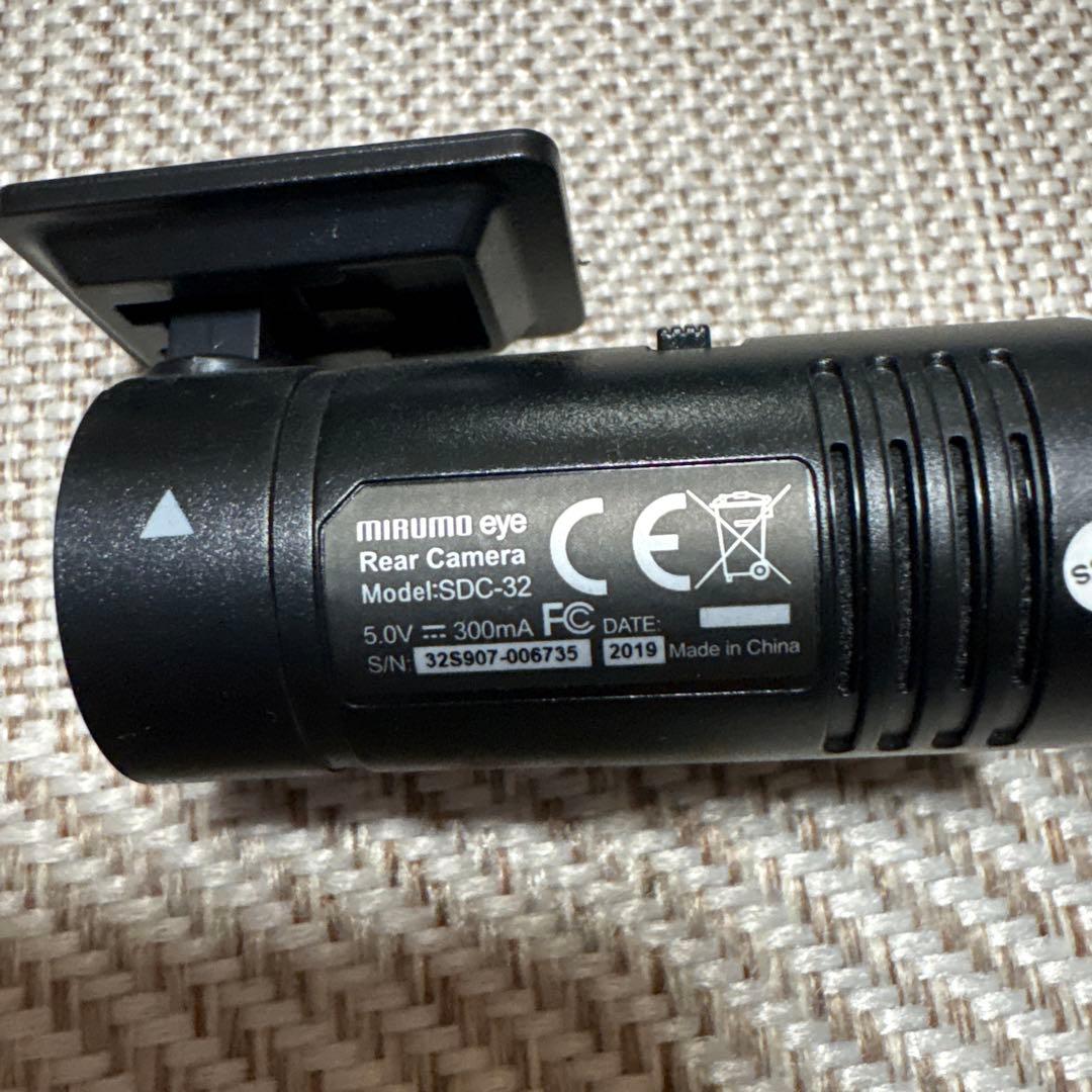 mirumo eye ドライブレコーダー DRC-32M - メルカリ