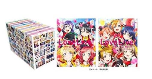 ラブライブ！The School Idol Movie【特装限定版】アマゾン限定 Amazon.co.jp: 【Amazon.co.jp限定】ラブライブ! The School Idol
