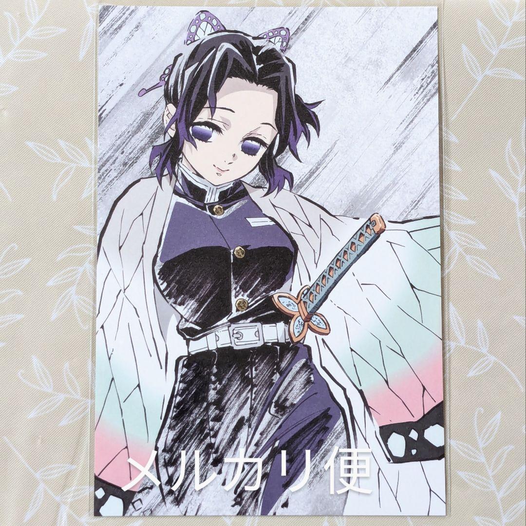 鬼滅の刃 全集中展 立志編 幕間画 ポストカード 胡蝶しのぶ - メルカリ