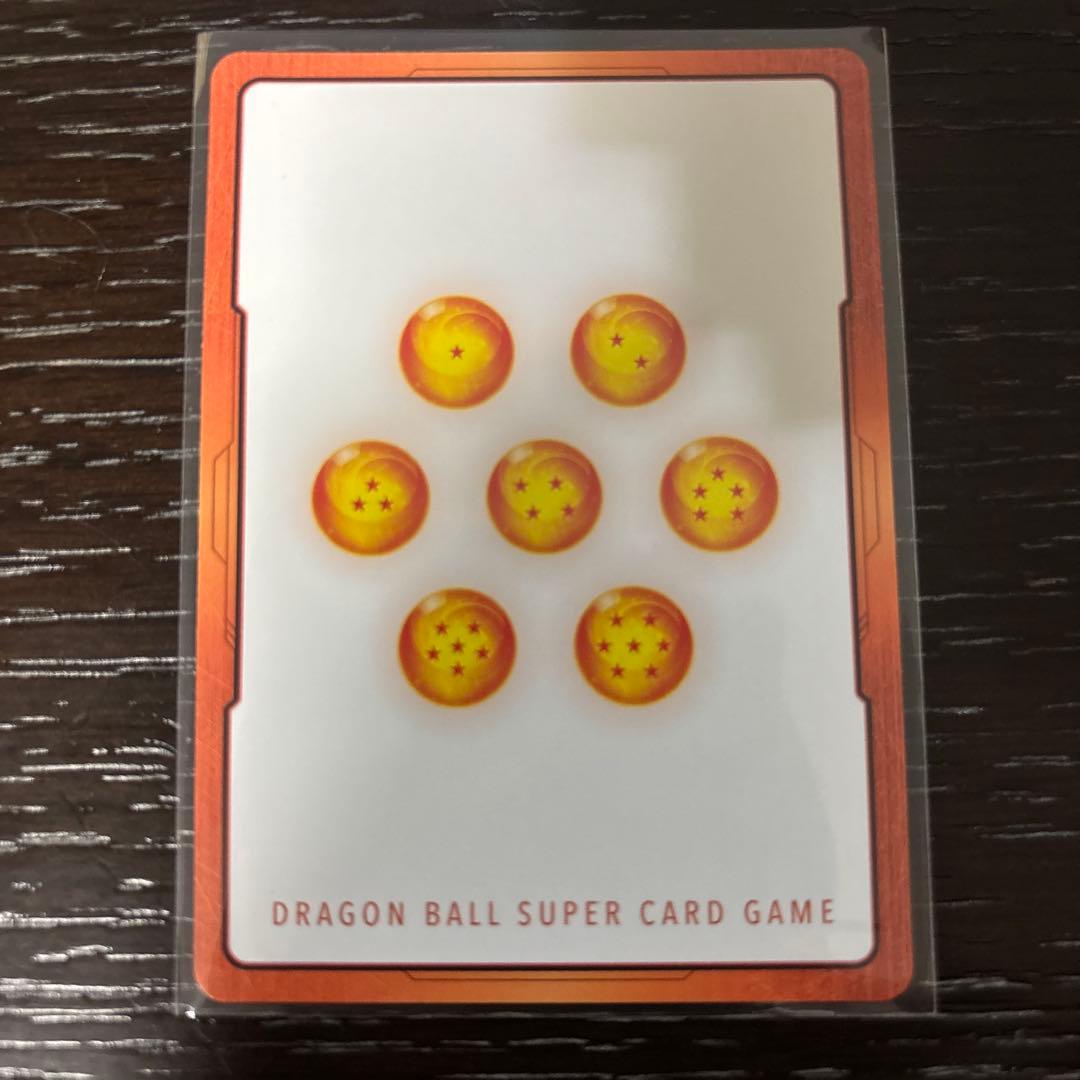 ドラゴンボール フュージョンワールド エナジーマーカー E-71 - メルカリ