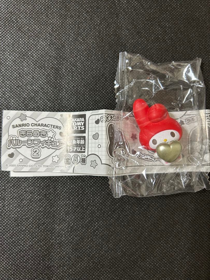 新品未開封/三種類おまとめ】 サンリオキャラクターズ マイメロ 4体set