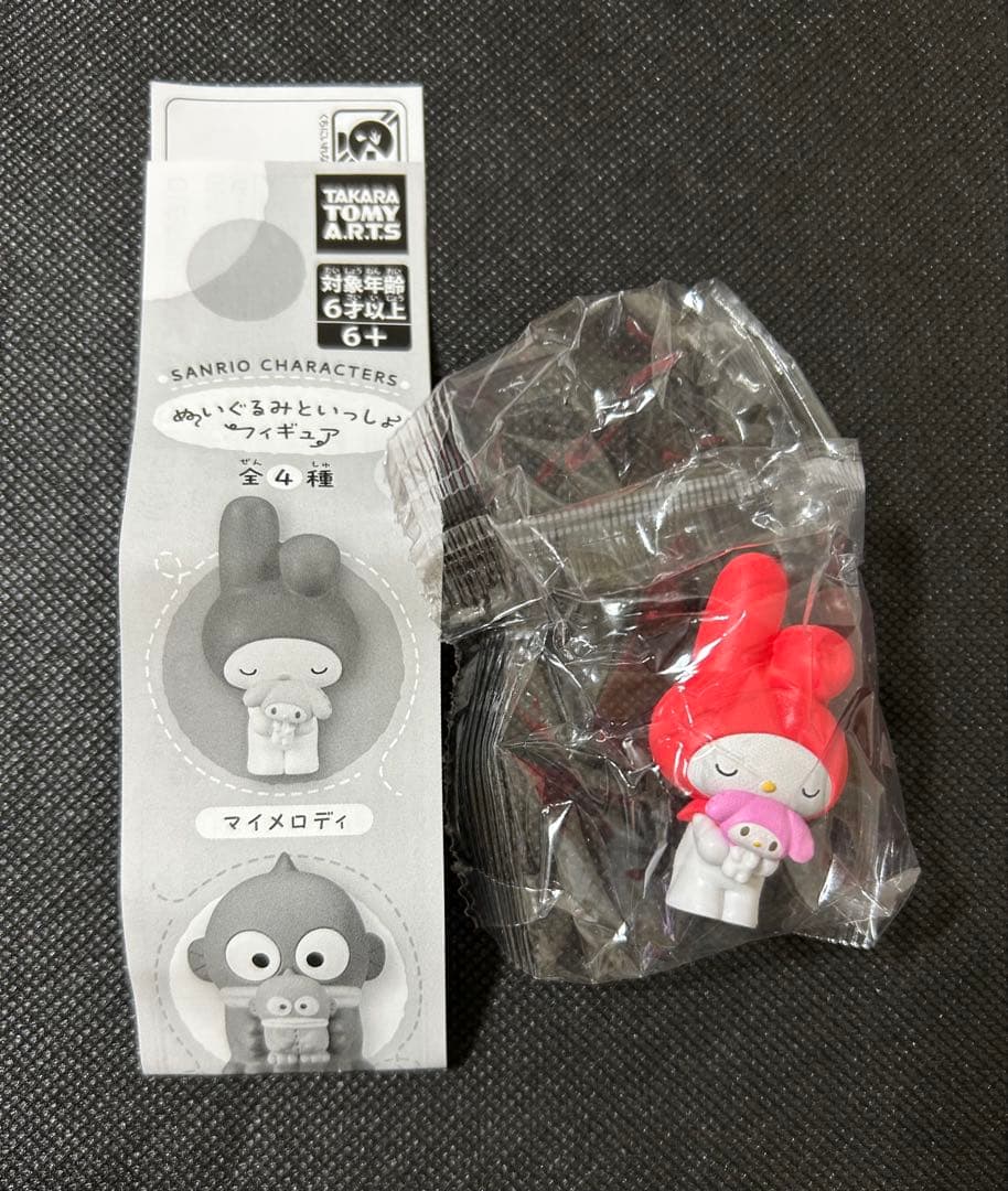 新品未開封/三種類おまとめ】 サンリオキャラクターズ マイメロ 4体set